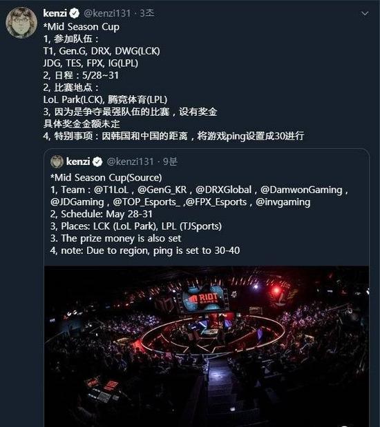 无畏契约新英雄上线 12月更新玩法揭秘